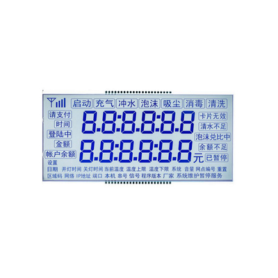 Pannello schermo LCD a cifre, modulo display LCD a 7 segmenti monocromatico