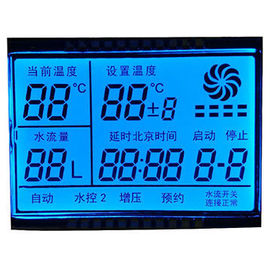 Schermo LCD statico/dinamico di Digital per il segmento meccanico dei contatori di calore 7