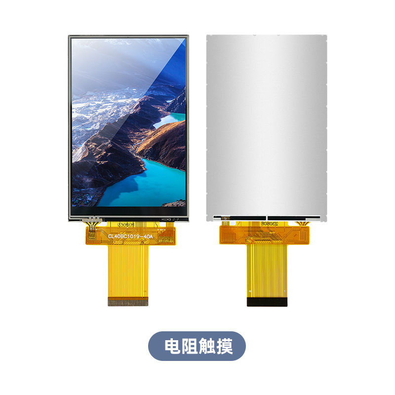 Modulo display LCD TFT da 4 pollici personalizzato con interfaccia MCU RGB Modulo LCD TFT per strumenti medicali