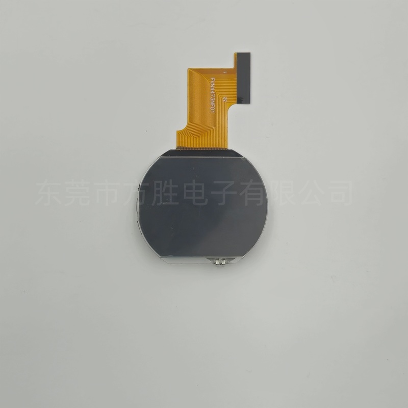 Display a segmenti VA personalizzato per termostato | Produttore di display LCD a segmenti con contrasto elevato e prestazioni stabili