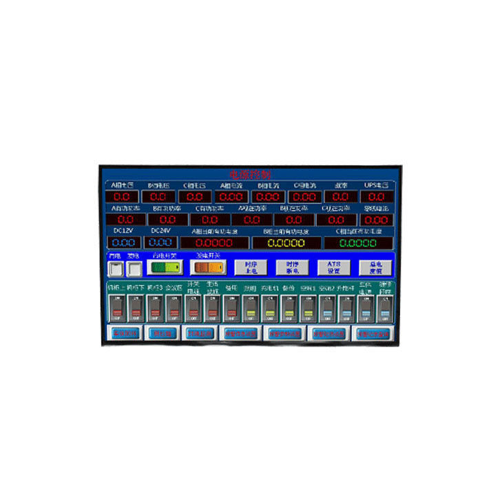Riduca in pani la dimensione a 10,1 pollici dell'interfaccia di LVDS degli schermi 1280 x 800 del modulo di 262K TFT LCD
