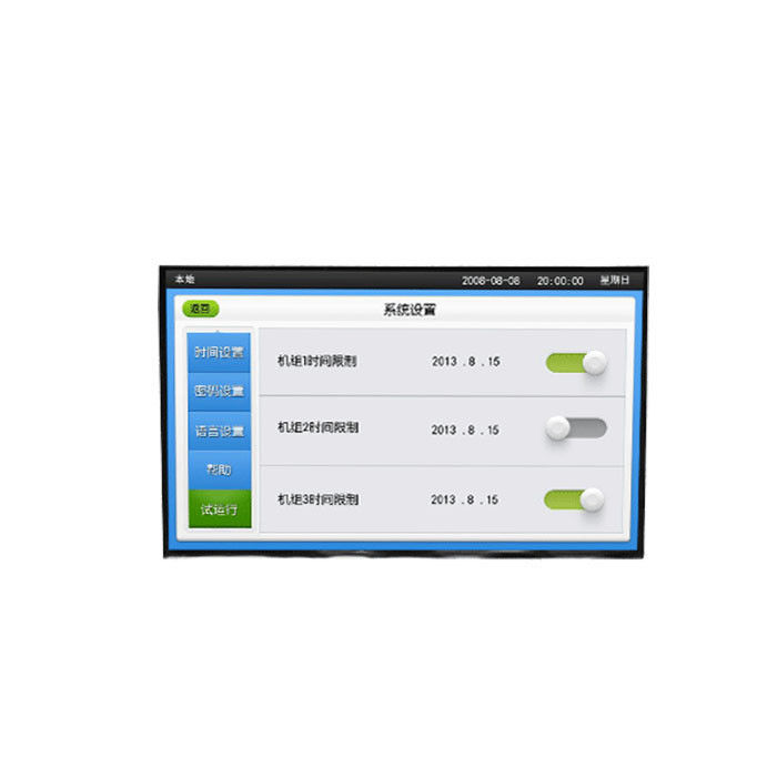 Riduca in pani la dimensione a 10,1 pollici dell'interfaccia di LVDS degli schermi 1280 x 800 del modulo di 262K TFT LCD