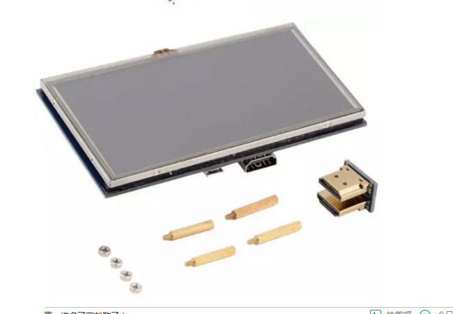 Touch screen TFT Raspberry Pi 5.0 pollici, display touch screen LCD interfaccia USB HDMI