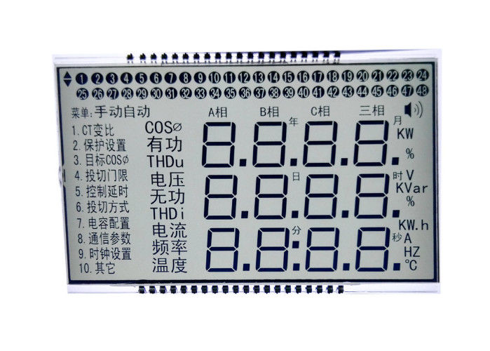 Ampia osservazione di STN di segmento LCD ad alto contrasto dell'esposizione 7 per i prodotti elettronici