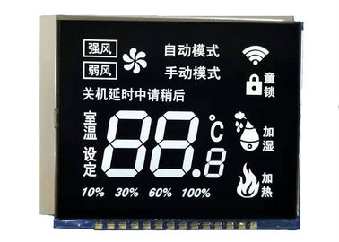 Tipo monocromatico su ordinazione esposizione di VA del modulo dell'esposizione di segmento di LCD 7 dell'affissione a cristalli liquidi di alto contrasto con la lampadina bianca del LED