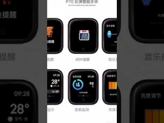 1Display LCD TFT da 0,54 pollici